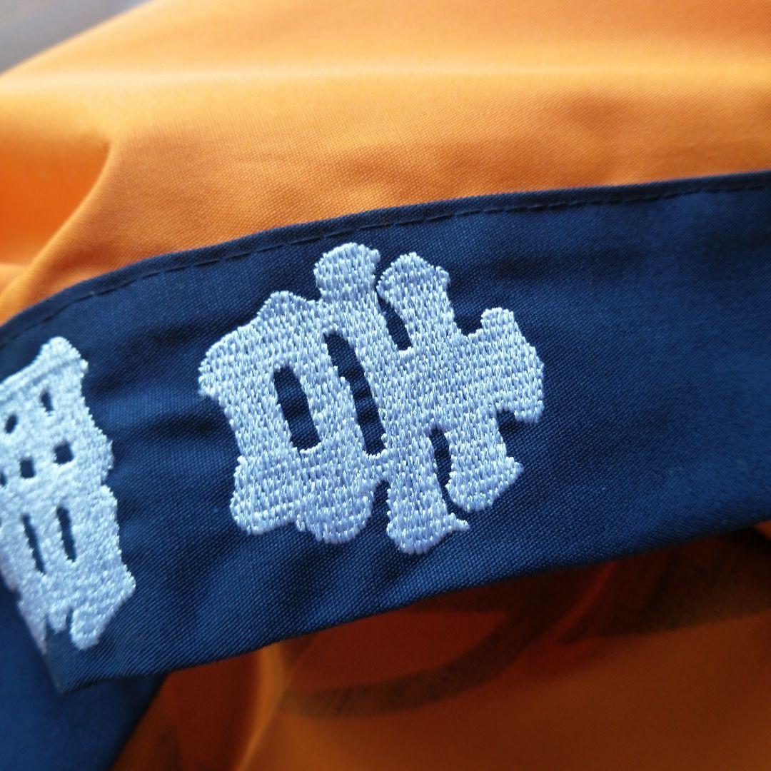 新品 牛丼 吉野家 非売品 未使用 法被 はっぴ - メルカリ