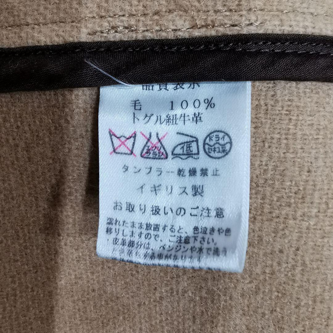 未使用級 モンゴメリー ビームス別注 ヘリンボーン ダッフルコート Lサイズ