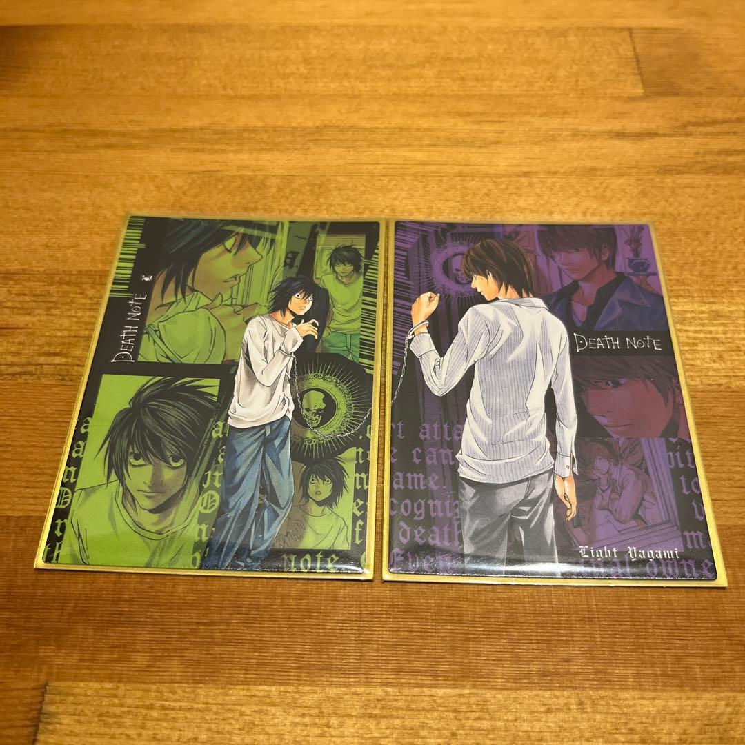 2枚セット】 デスノート トレカ 46 47 夜神月 L 手錠 ノーマル - メルカリ