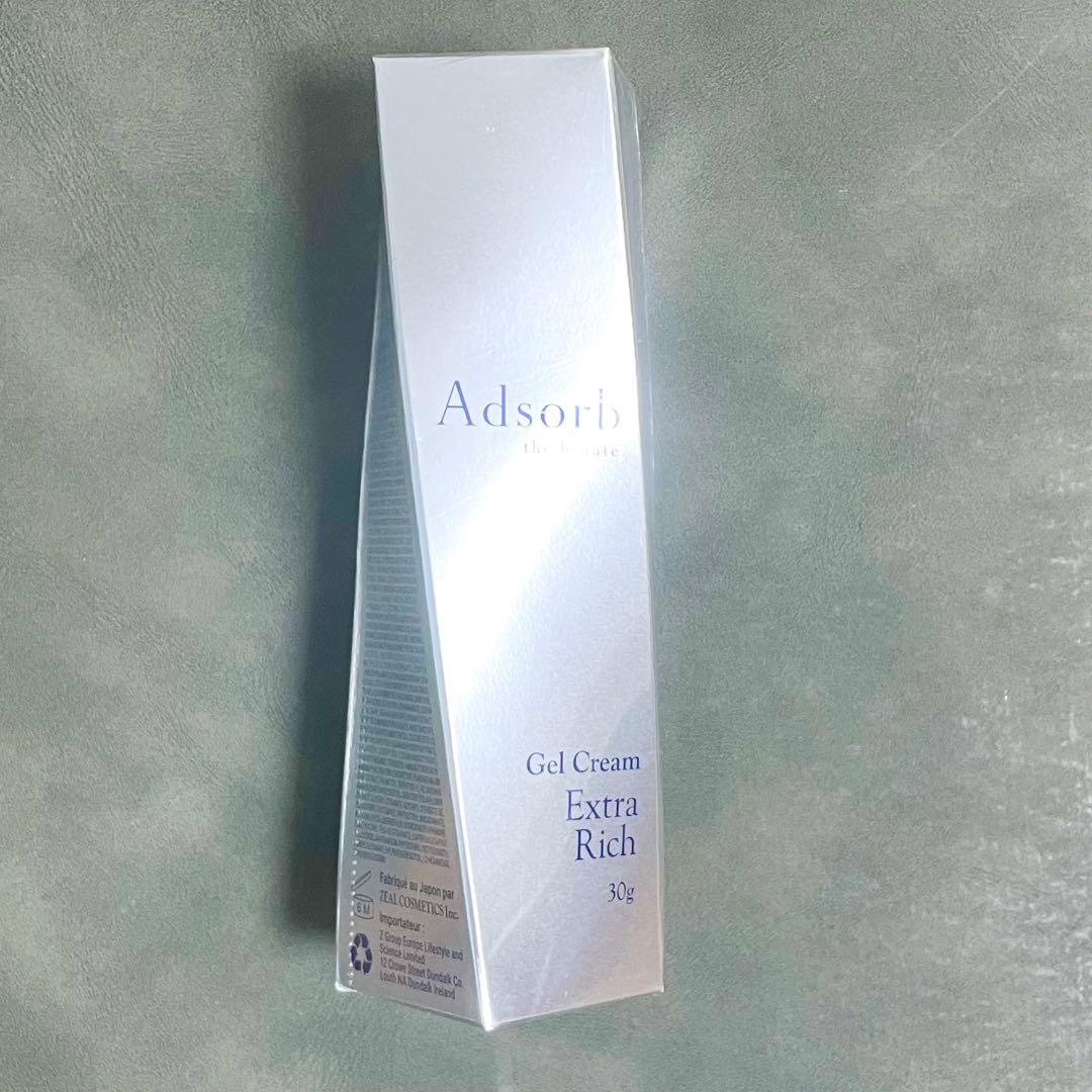 ジェントルウォッシュ100g ゲルクリーム エクストラ リッチ 30g - メルカリ