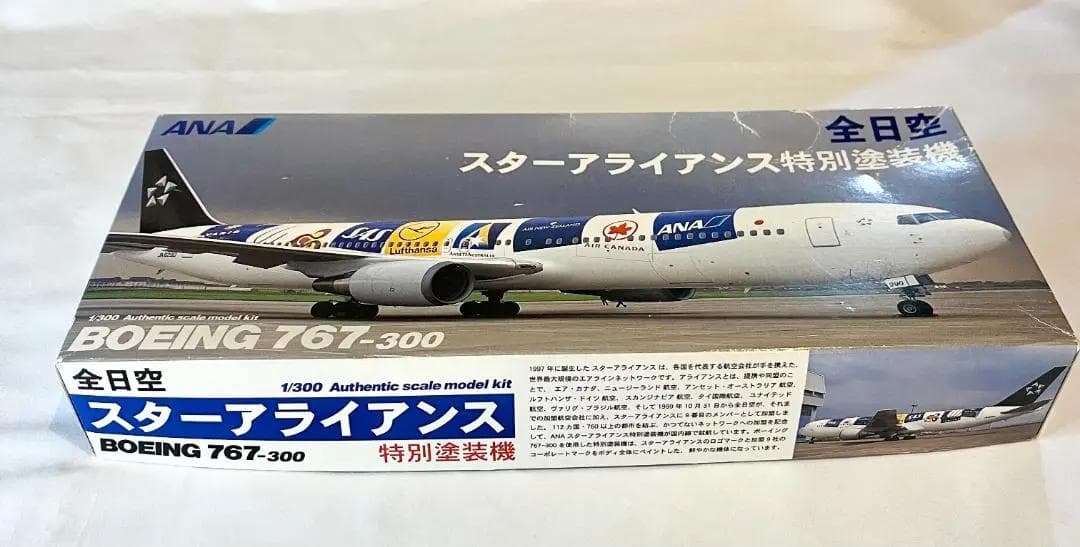 ANA全日空商事 スターアライアンス特別塗装機 B767-300 1/300 - メルカリ