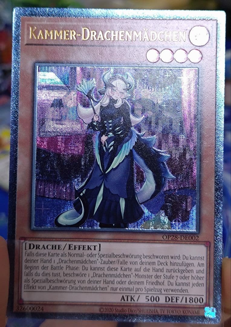 彫強 青色強 EU版】ドイツ OTS28 ドラゴンメイドチェイム レリーフ1枚