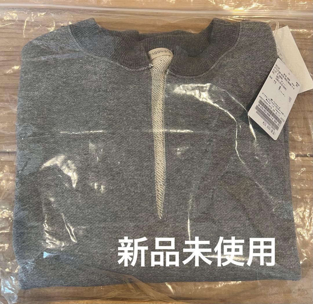 Plage PROTAGONISTA 別注 SLIT NECK スウェット - メルカリ