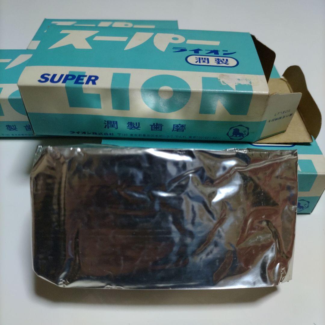 昭和レトロ スーパーライオン - メルカリ