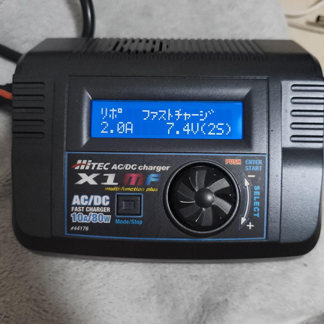 HITEC multi charger X1 MF 充電器 MULTI CHARGER X1 MF 充放電器 | Hitec Multiplex Japan Inc.