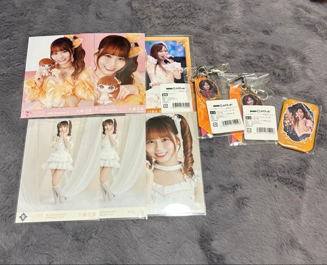 イコラブ 大場花菜 まとめ売り - メルカリ