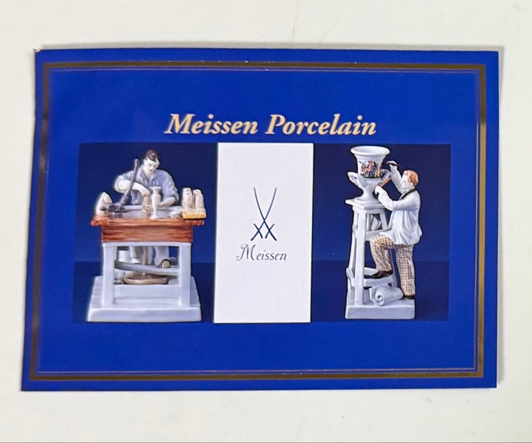 マイセン イヤープレート 2001 天使 マイセンの2001年のイヤープレート