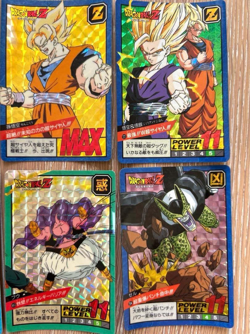 ドラゴンボール カードダス スーパーバトル まとめ売り 孫悟空 孫悟飯