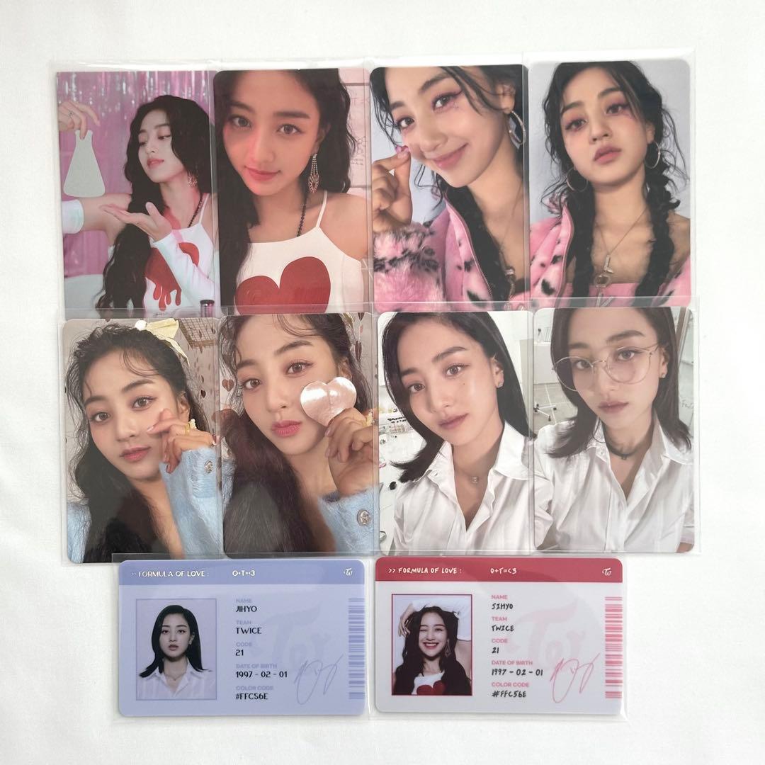 TWICE ジヒョ scientist トレカ コンプ - メルカリ