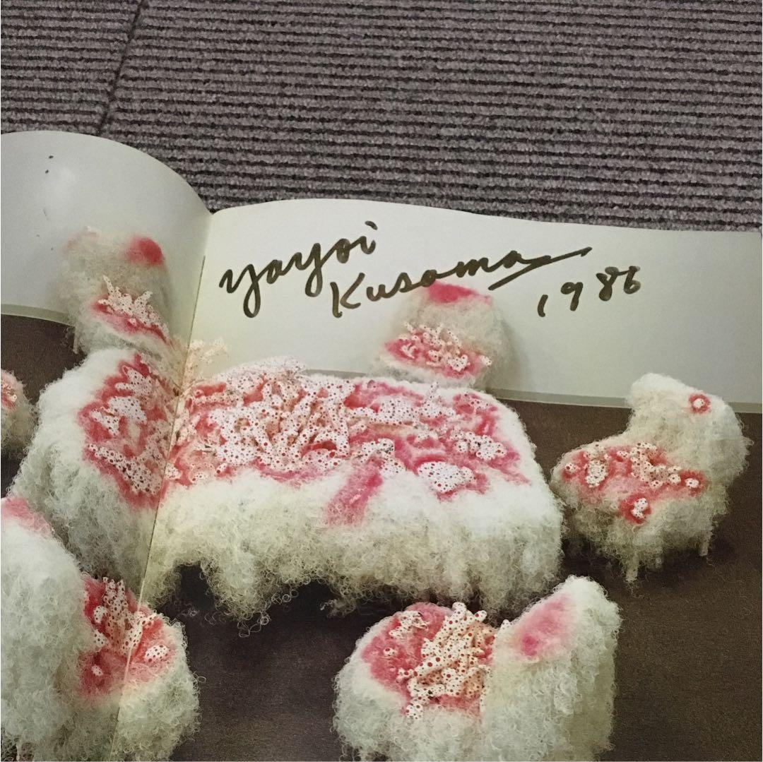 草間彌生 サイン入 希少】草間彌生 サイン入り リトグラフ「こんにちは」 500部限定 真作