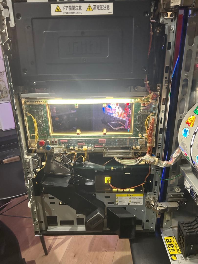 ネピネピさん専用⭕️実機政宗 W4号機 - メルカリ