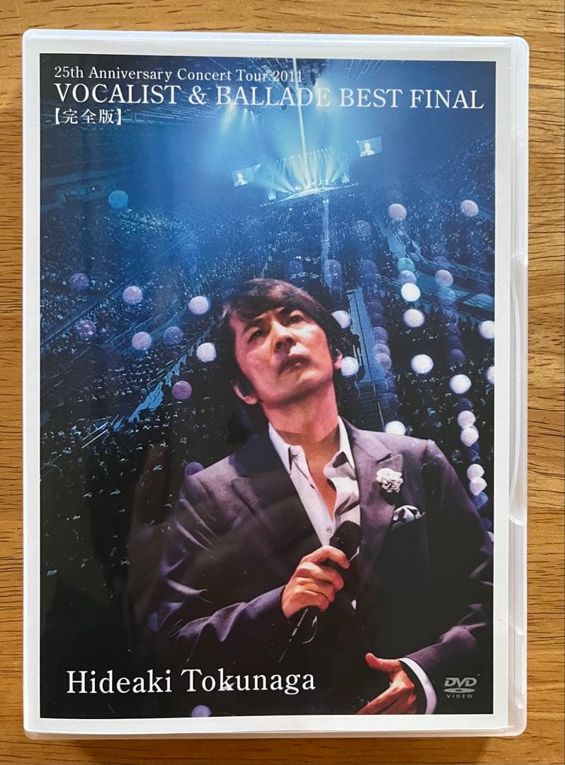 徳永英明 25th Anniversary Concert DVD - メルカリ