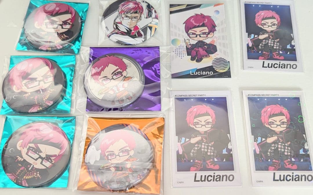 コンパス ルチアーノセット - メルカリ