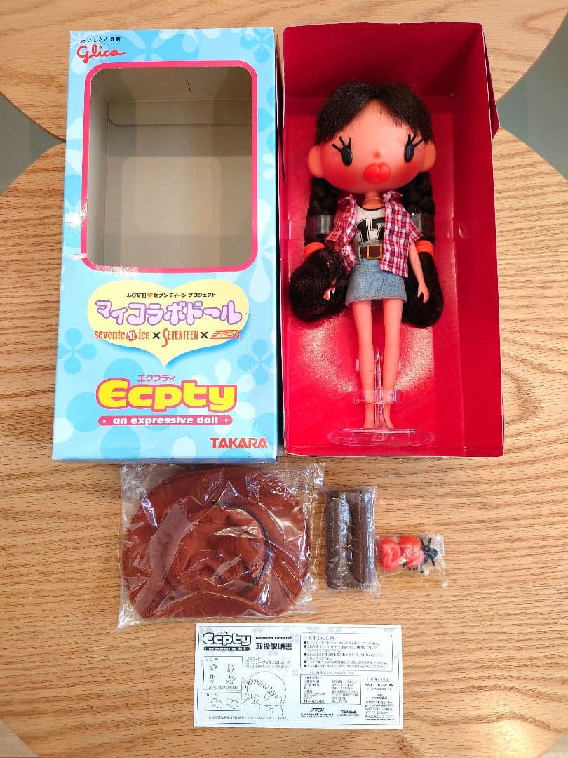 コラボ商品】セブンティーンアイス×セブンティーン×森チャックさん