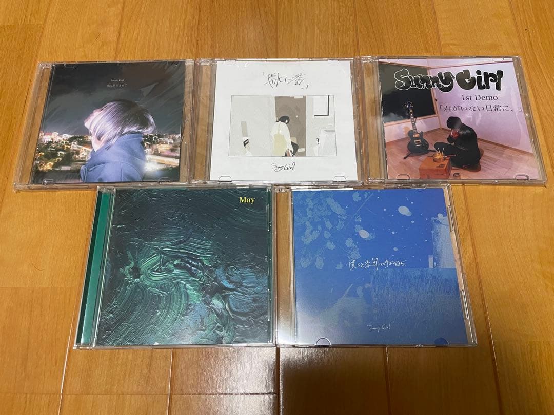 Sunny Girl 廃盤含む5枚セット - メルカリ