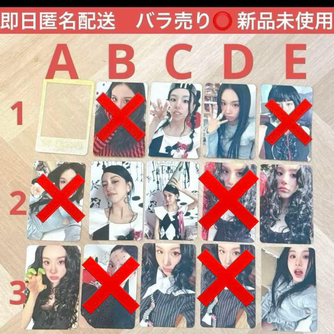 twice チェヨン ソロ lil fantasy トレカ LF アルバム 特典 - メルカリ