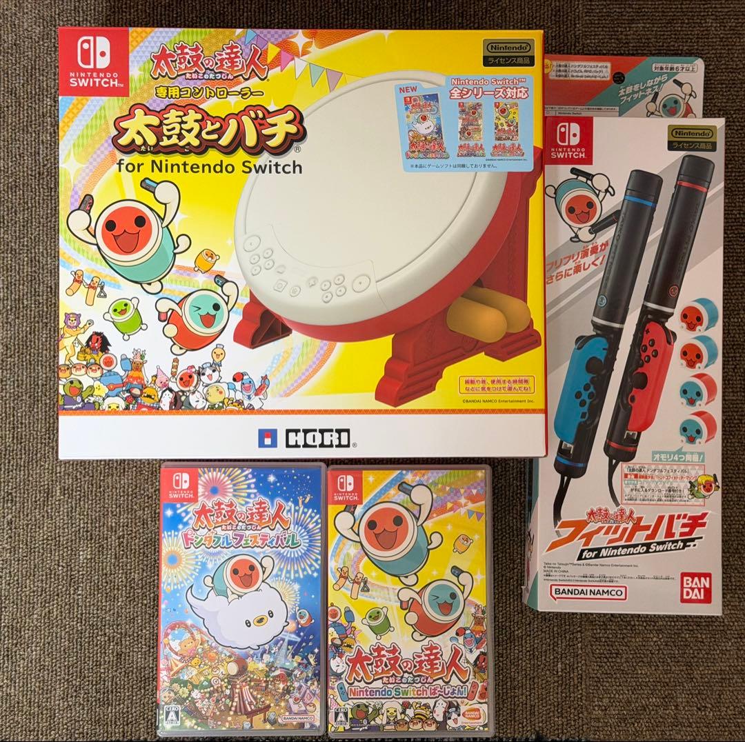 太鼓の達人 太鼓とバチ ドンダブルフェスティバル セット Amazon.co.jp: 太鼓の達人 ドンダフルフェスティバル+太鼓の達人