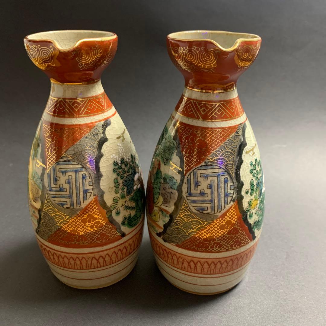 九谷焼 九谷庄三の徳利2本セット - メルカリ