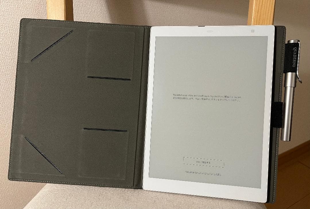 QUADERNO A5 Gen.2 LAMYペン 純正カバー 新「クアデルノ」アクセサリー