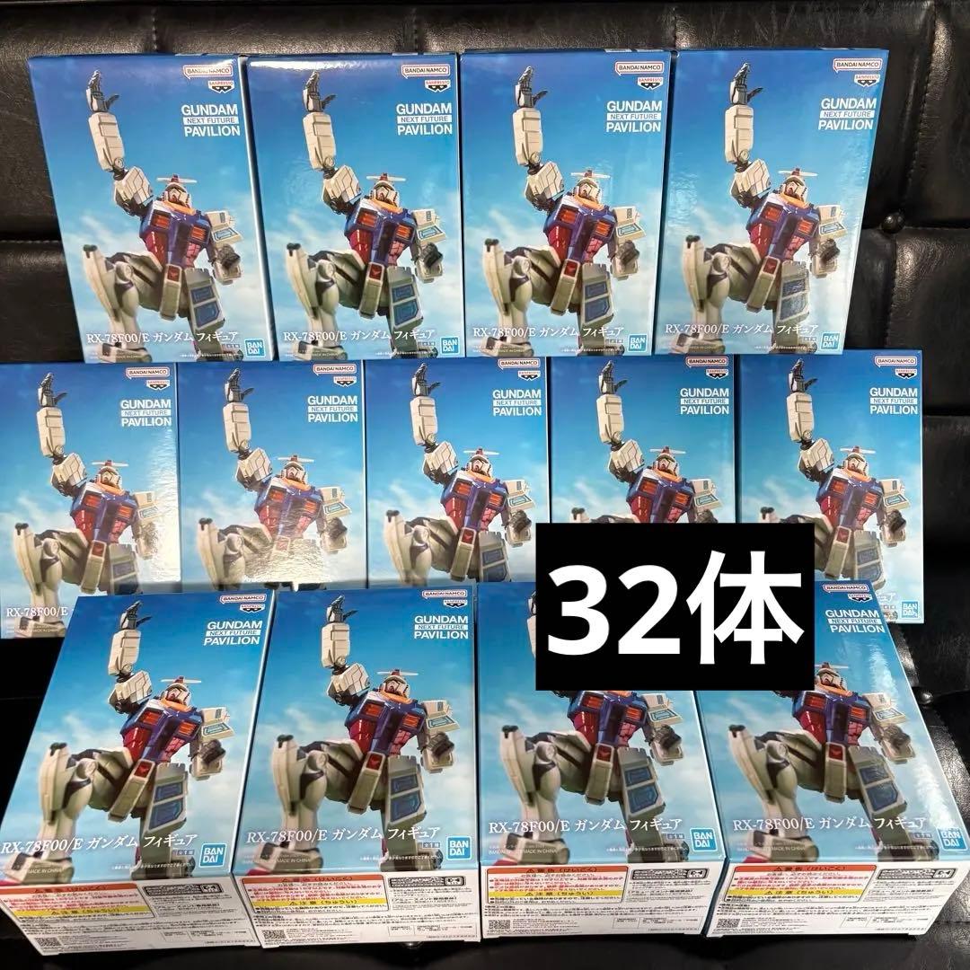 単価最安値‼️ガンダム フィギュア ナムコ限定　大阪万博2025 32体 Amazon.co.jp: TAMASHII NATIONS EXPO2025 ROBOT魂 大阪・関西万博
