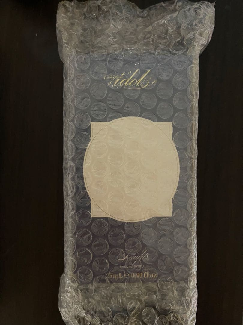 あんスタ 朔間凛月 香水 【最終値下げ】 Amazon.co.jp: あんさんぶるスターズ あんスタ ロールオンフレグランス