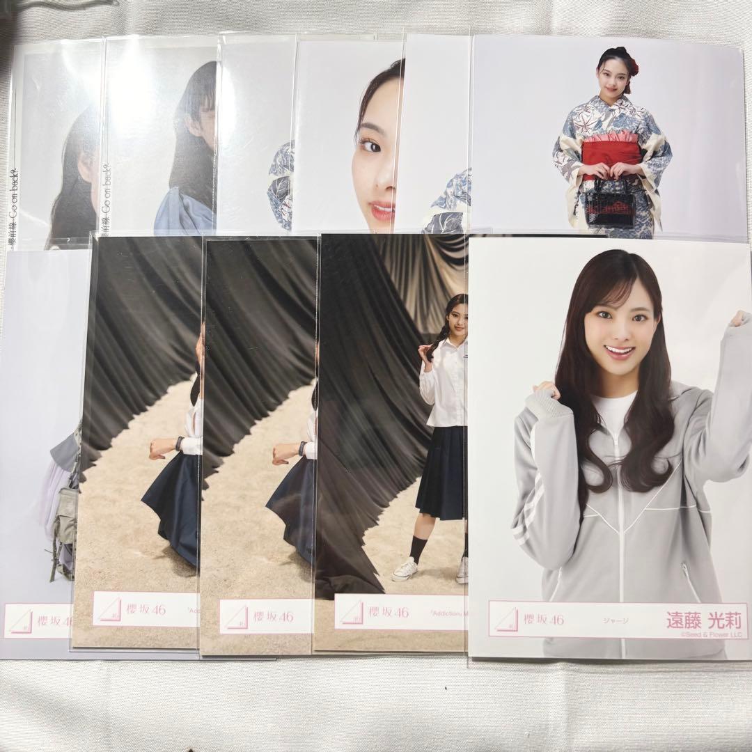 櫻坂46 遠藤光莉 生写真 まとめ売り - メルカリ
