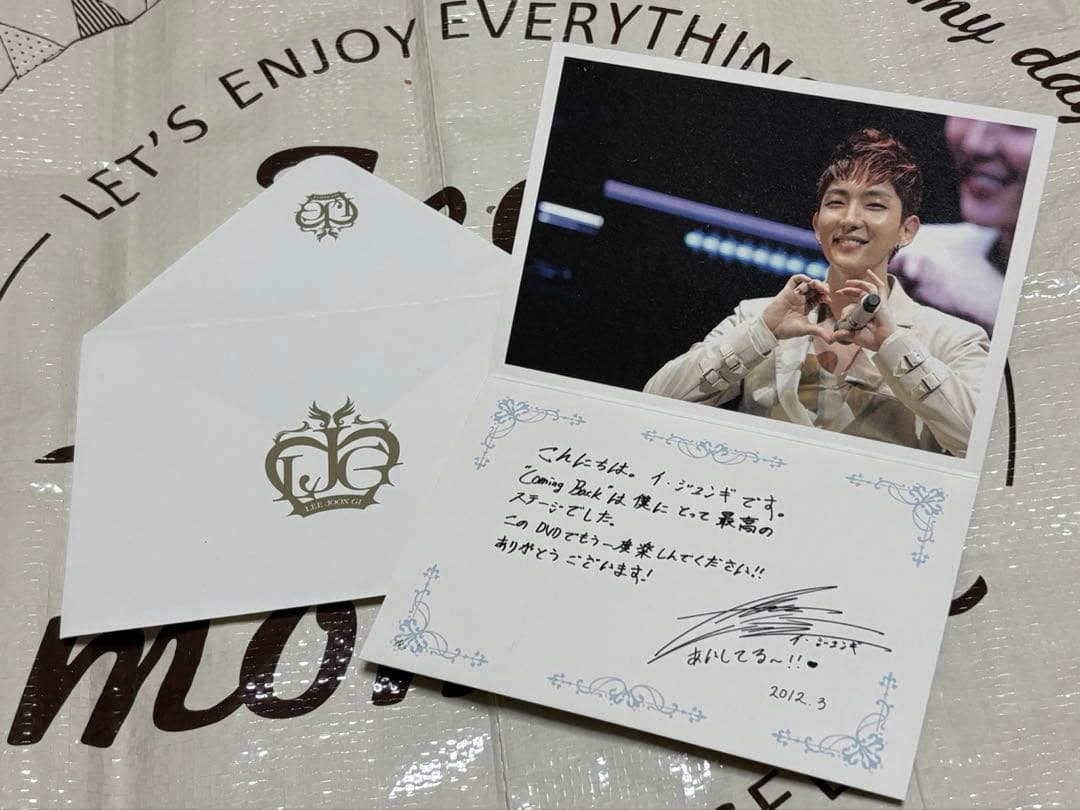 ★12/16削除★買い時❗️★LJG Coming Back Japan DVD