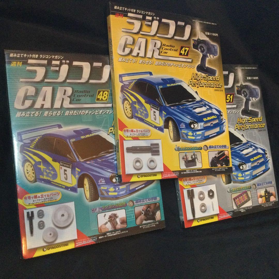 スバル インプレッサ WRX 1/10 デアゴスティーニ 週刊ラジコンカー