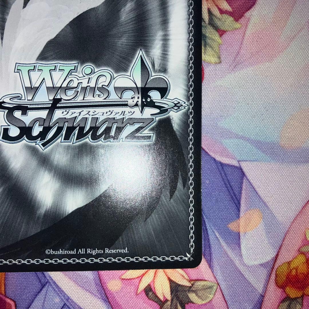 ヴァイスシュヴァルツ 誰の為に キャル サイン SSP SSPb