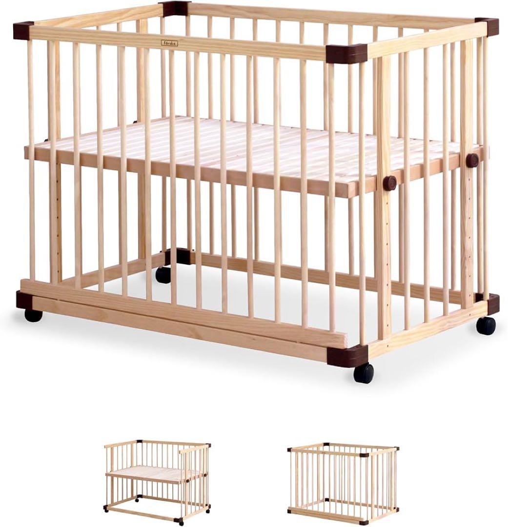 ファルスカ　ベッドサイドベット03　木製ベビーベッド　ナチュラルウッド farska（ファルスカ）ミニジョイントベッドネオ