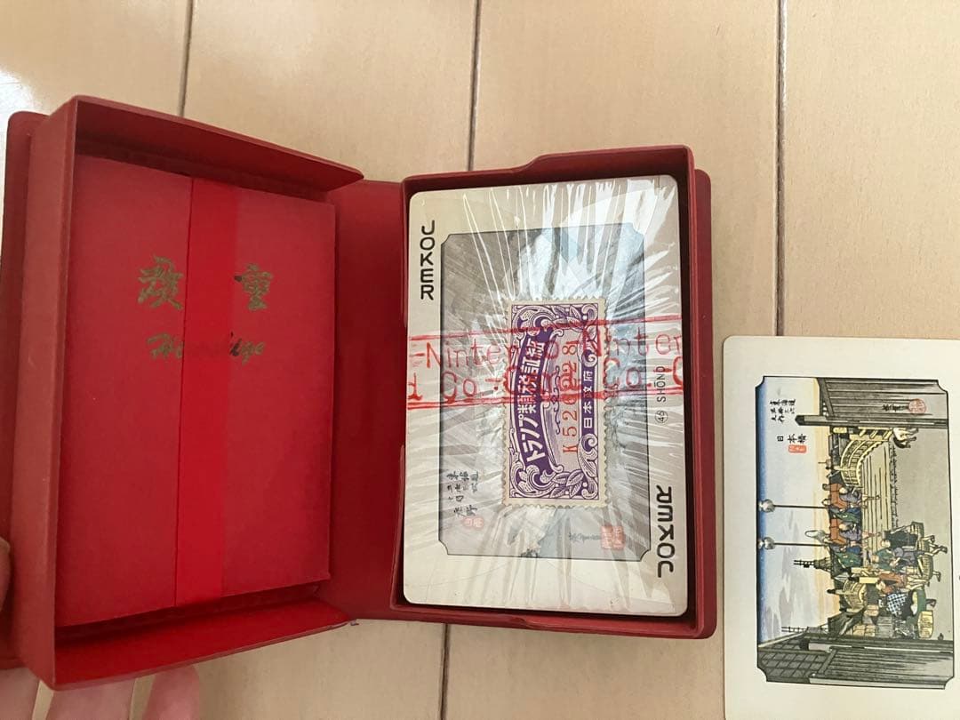 任天堂 トランプ 希少 レア プレミア 超希少 激レア 任天堂 トランプ 昭和レトロ - メルカリ