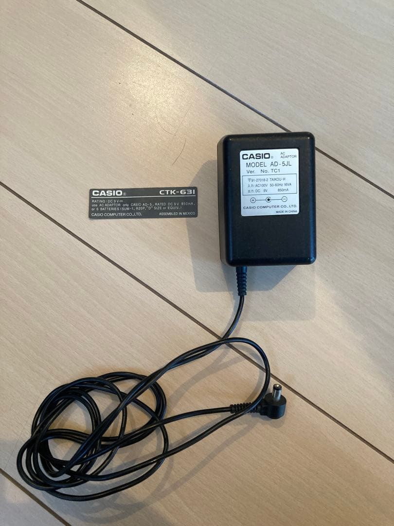 値下げ！CASIO CTK-631電子キーボード スタンド アダプタ61 鍵盤