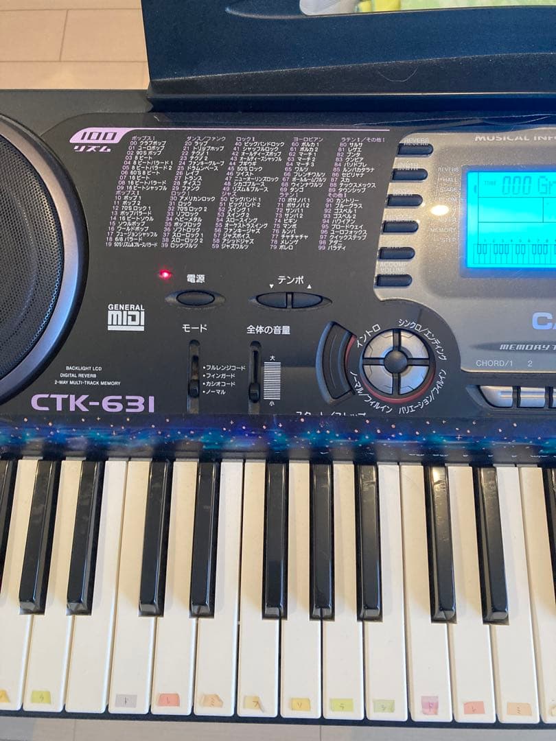 値下げ！CASIO CTK-631電子キーボード スタンド アダプタ61 鍵盤