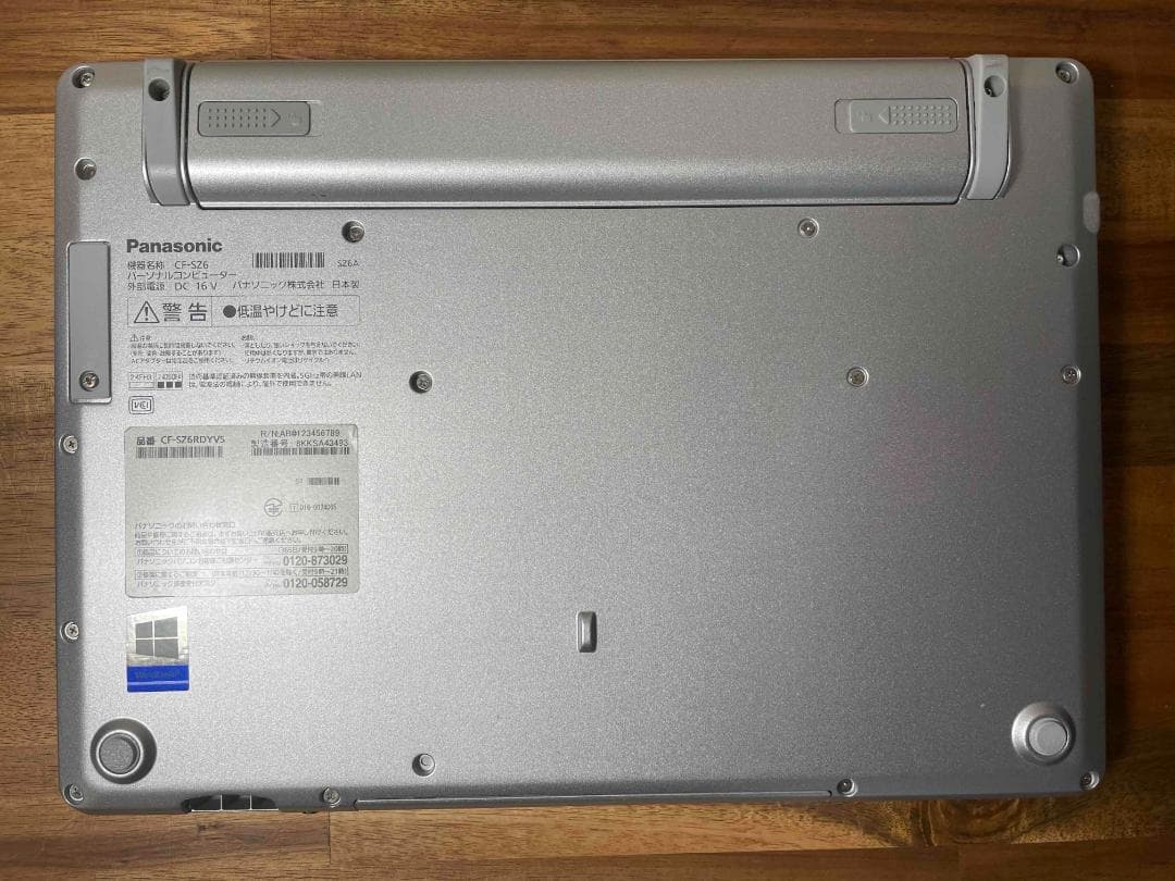 Win11 Office搭載 CF-SZ6 メモリ8GB SSD256GB - メルカリ