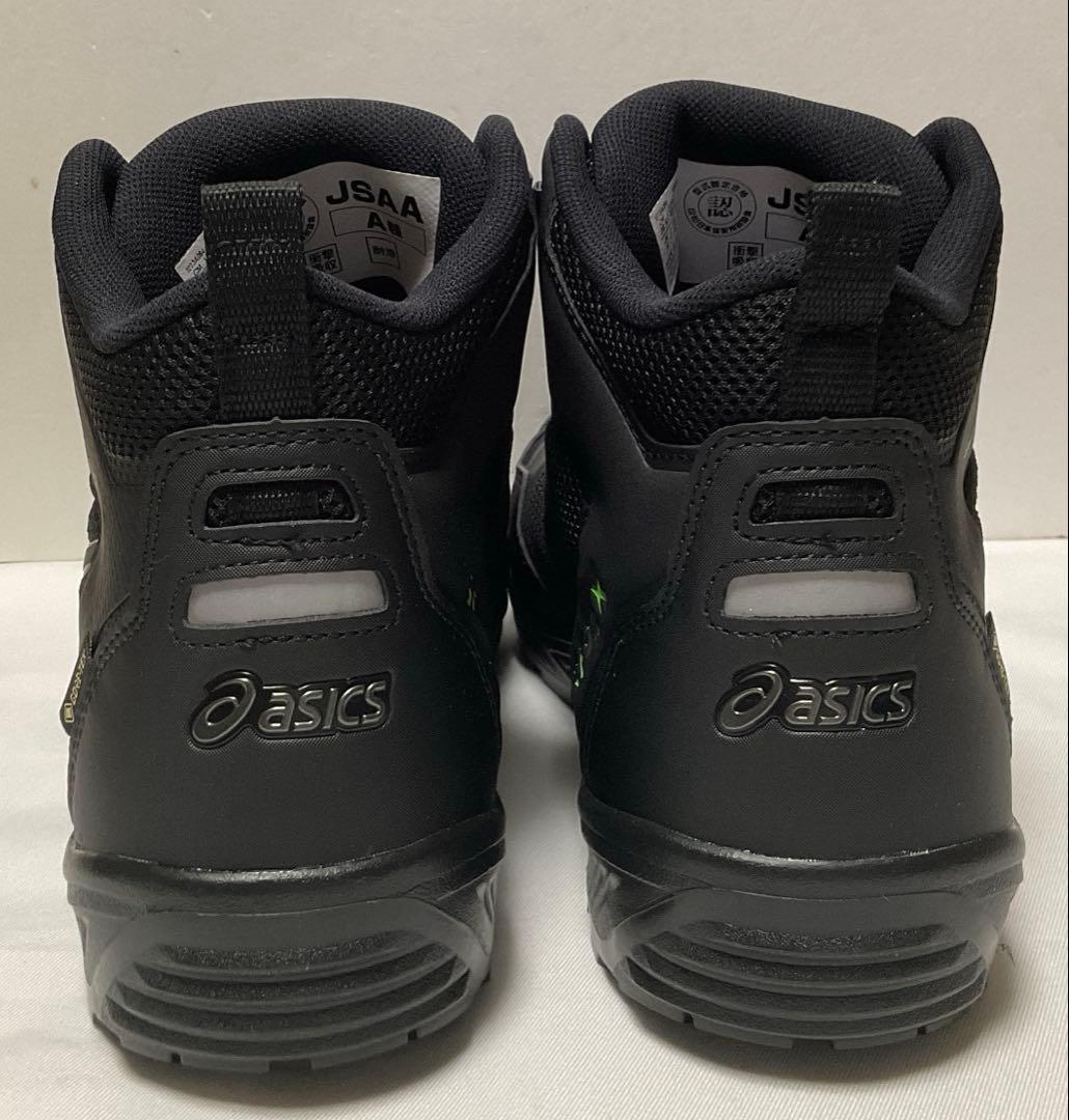 ② アシックス安全靴 WINJOB CP604 G-TX BOA 26.5cm