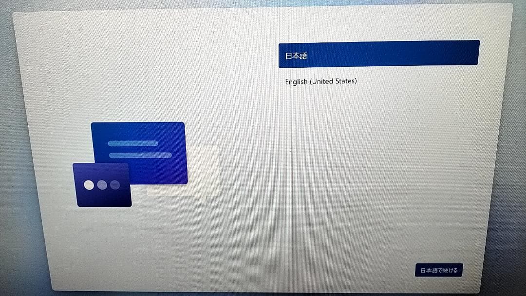 MINISFORUM HX80G + CORSAIR SSD 1TB ジャンク品 - メルカリ
