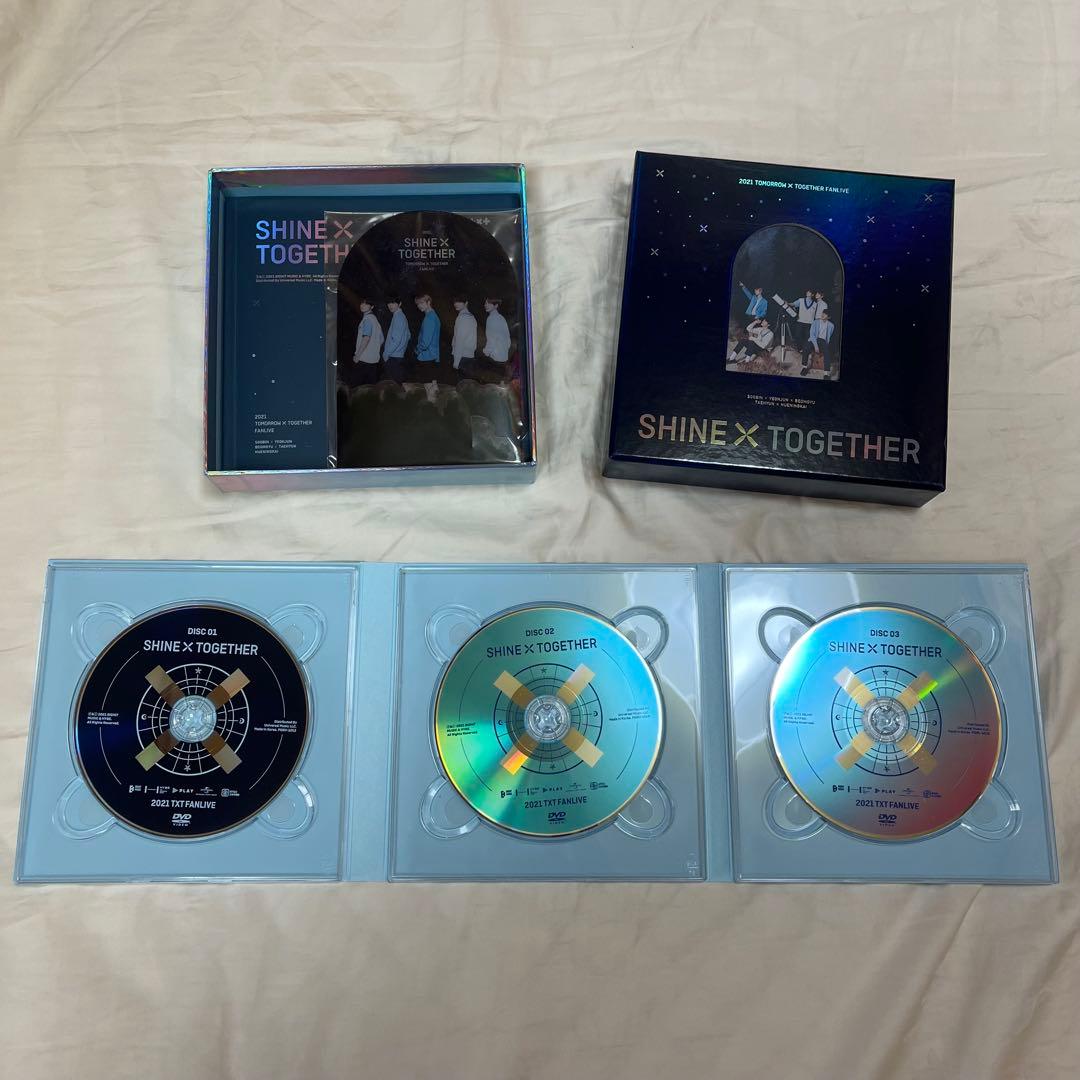 TXT アルバムまとめ売り - メルカリ