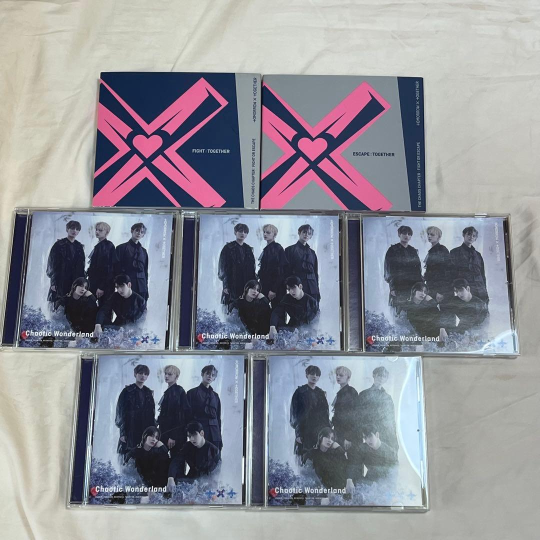 TXT アルバムまとめ売り - メルカリ