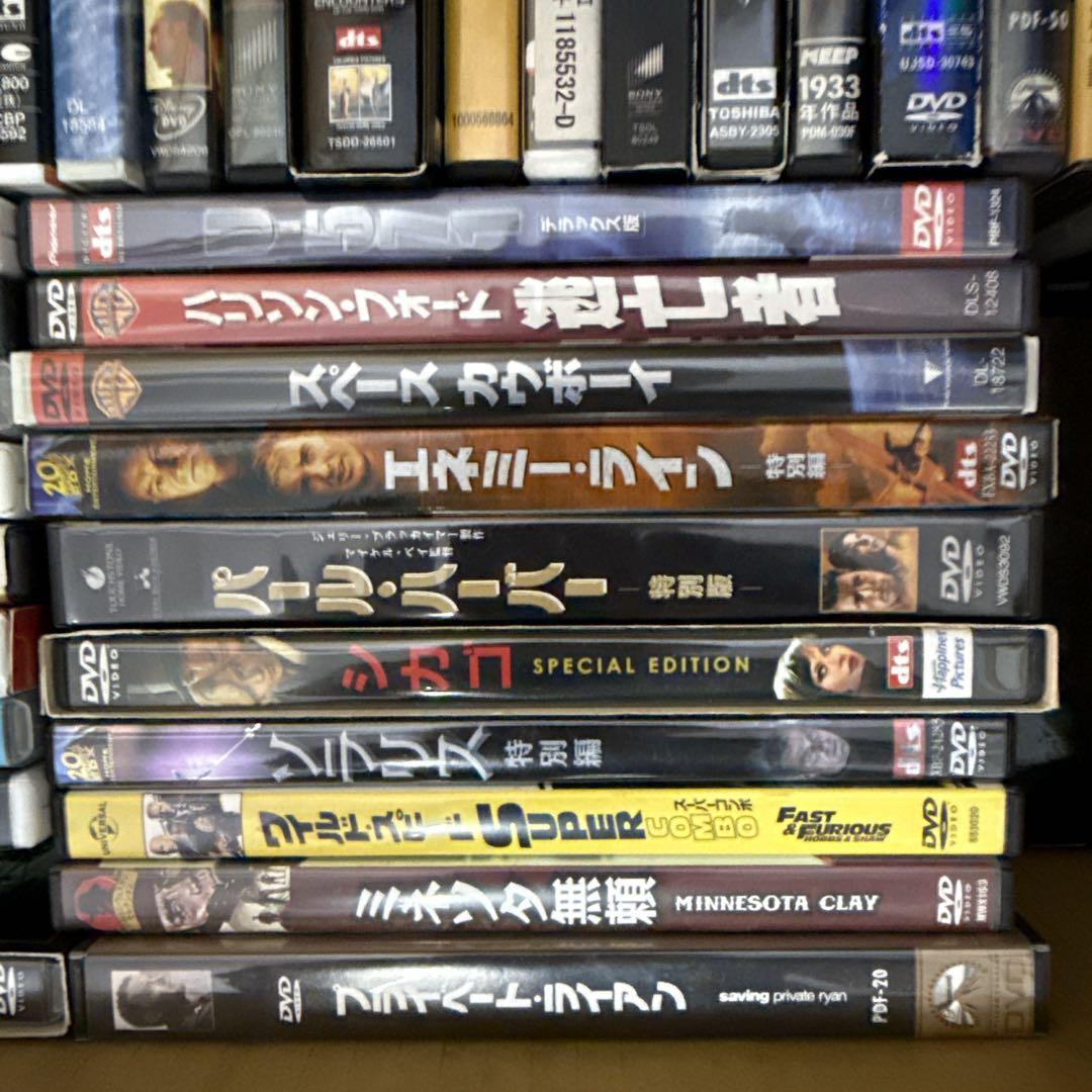 映画DVD まとめ売り 100枚以上 セット 現状品 仕入れ・転売・リサイクル