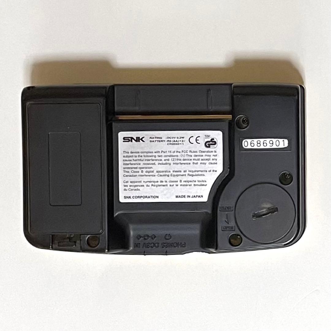 ネオジオポケットカラー 本体 がんばれ阪神タイガースバージョン