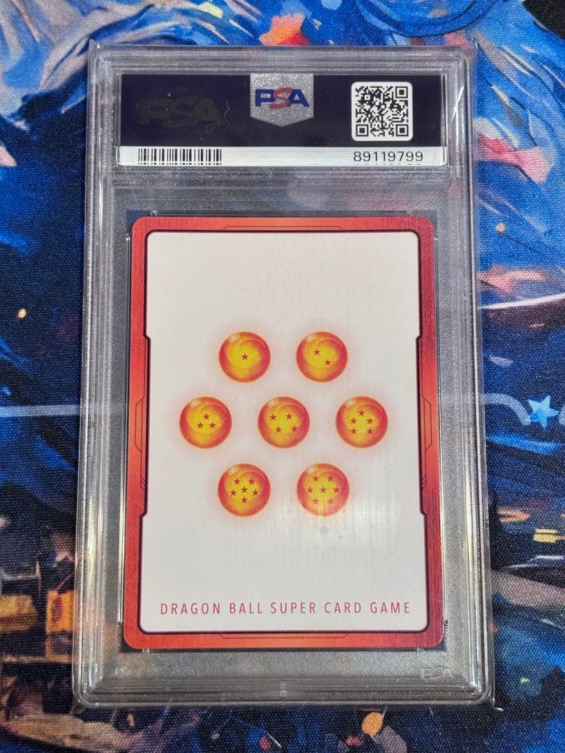 ドラゴンボール フュージョンワールド エナジーマーカー クウラ Psa