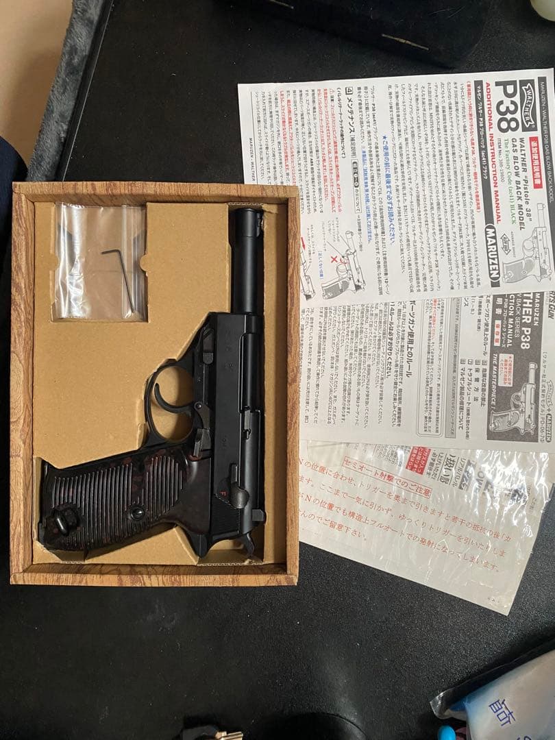 マルゼン ワルサーp38 ac41 ブラック ガスブローバック - メルカリ