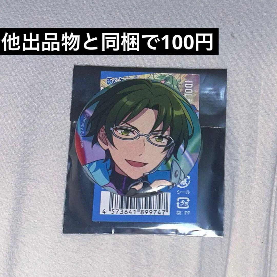 あんさんぶるスターズ 蓮巳敬人 缶バッジ 紅月 - メルカリ