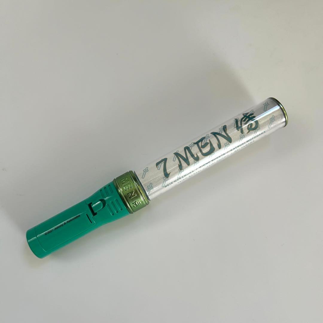 7men侍 ペンライト 7MEN 侍 キンブレ ネギ ネギラ - メルカリ