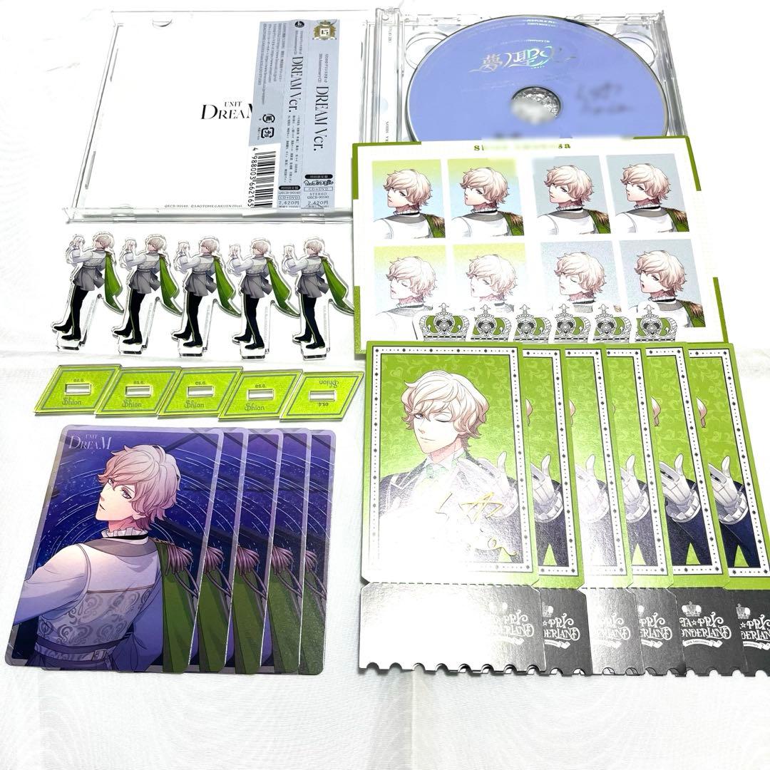 メルカリ便 うたプリ うたのプリンスさま 15周年CD 初回限定版 メルカリ便 うたプリ うたのプリンスさま 15周年CD 初回限定版 - メルカリ