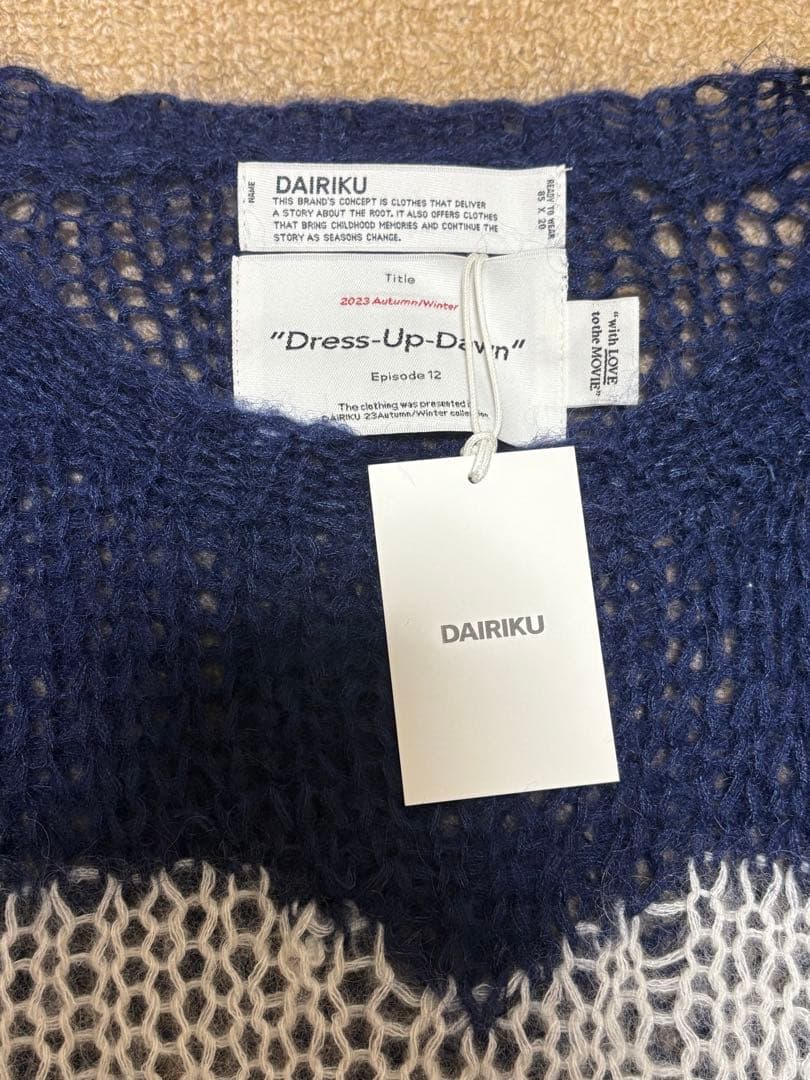 DAIRIKU Heart Mohair Knit Pullover Navy - メルカリ