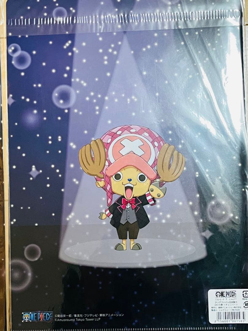 ワンピースタワー 限定 2016 春 クリアファイル ルフィ ゾロ ナミ