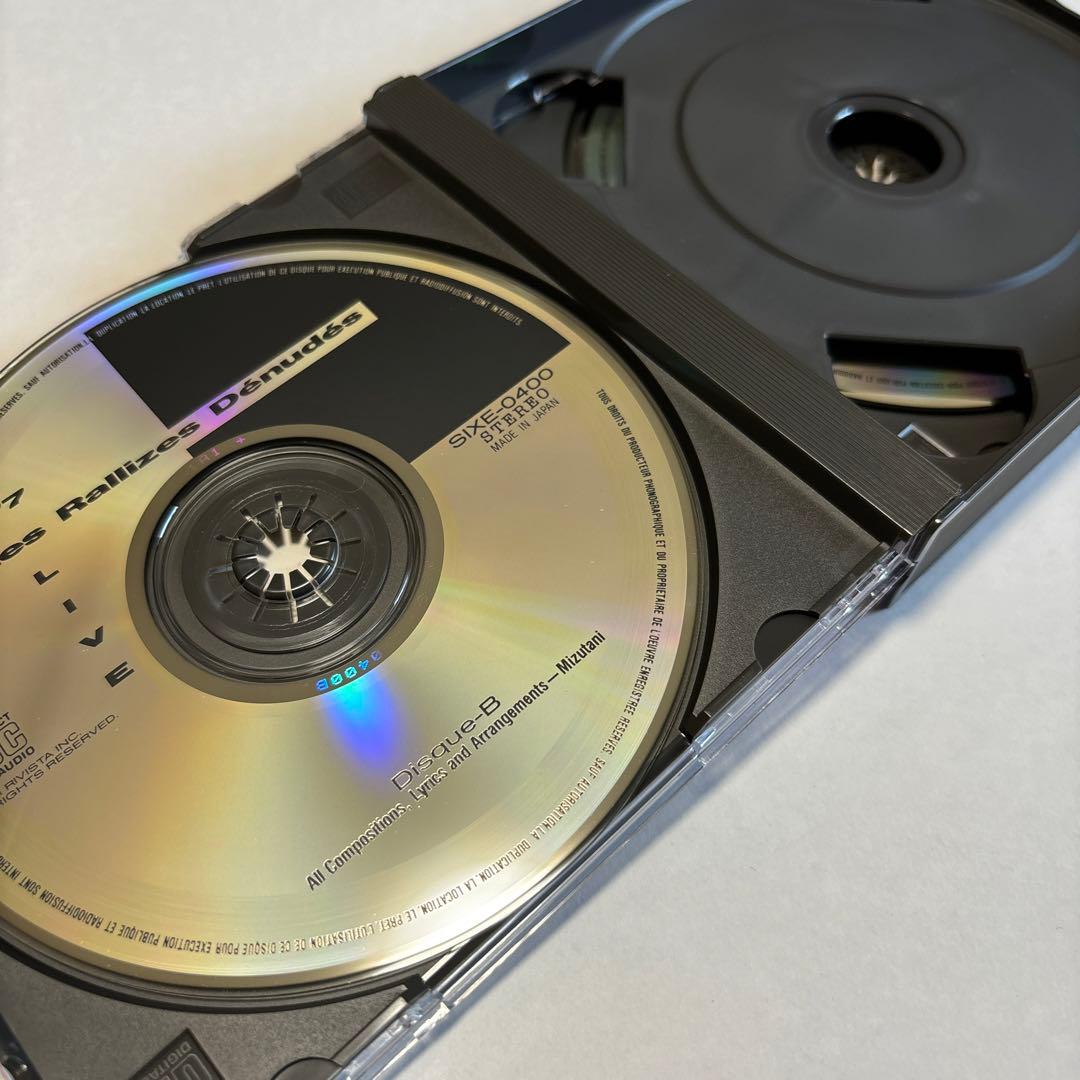 '77 LIVE / 裸のラリーズ〈91年オリジナル版 1/1000〉