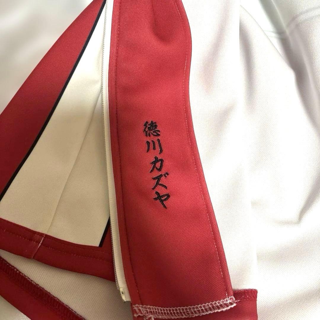 徳川カズヤ 刺繍入り テニプリ 原作 ジャージ U-17 赤ジャージ - メルカリ