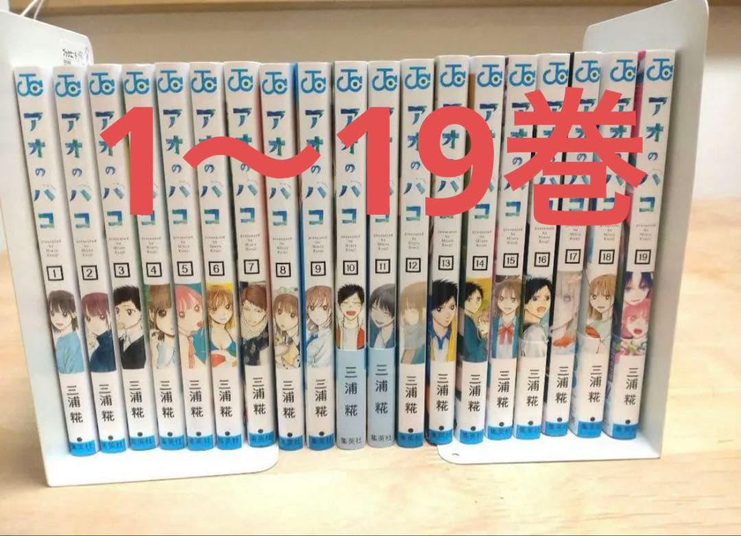 折ってみた吉野一生氏の作品 季刊 をる 折り図集 1 2 折り紙 吉野一生
